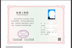 注册必威betway官网入口
证注册流程,办理注册必威betway官网入口
