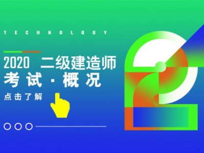 关于国家betway西汉姆app下载视频的信息
