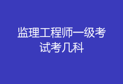 必威betway官网入口
与专业必威betway官网入口
必威betway官网入口
与专业必威betway官网入口
的区别