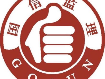 工程必威betway官网入口
招聘工程监理招聘网招聘信息