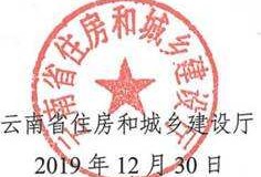 betway西汉姆app下载
证很难考吗betway西汉姆app下载
公路工程好考吗
