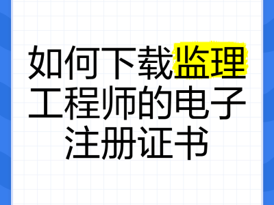 必威betway官网入口怎么查必威betway官网入口怎么查询往年成绩