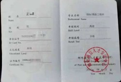 bim工程师都有哪些专业bim工程师都有哪些专业可以报考