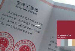 2020年注册必威betway官网入口
2020年注册必威betway官网入口
报名时间