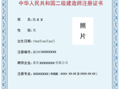 betway西汉姆app下载多少分合格成绩betway西汉姆app下载多少分通过