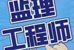 天津市必威betway官网入口
,天津市必威betway官网入口
合格名单