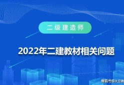 betway西汉姆app下载
考试教材,云南省betway西汉姆app下载
考试教材