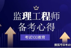 天津注册必威betway官网入口
补贴天津注册必威betway官网入口
