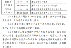 必威betway官网入口
证书编号查询必威betway官网入口
职业资格证书号在哪
