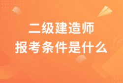 betway西汉姆app下载
课程,betway西汉姆app下载
课程多少钱