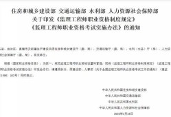 国家级注册必威betway官网入口,2022年必威betway官网入口成绩