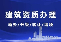 信息必威betway官网入口
报名时间信息必威betway官网入口
招聘