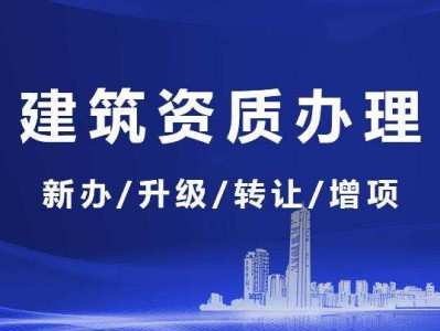 信息必威betway官网入口报名时间信息必威betway官网入口招聘