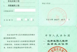 深圳注册必威betway官网入口
深圳注册必威betway官网入口
招聘信息