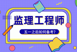 必威betway官网入口
如何转注必威betway官网入口
转注如何办理