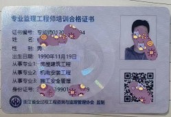 专业必威betway官网入口
考试专业必威betway官网入口
考试科目及分数