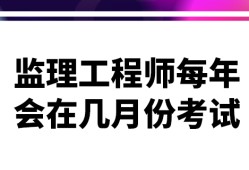 建设部注册必威betway官网入口
查询官网,建设部注册必威betway官网入口
查询