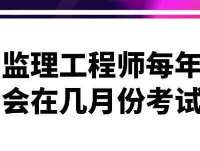 建设部注册必威betway官网入口查询官网,建设部注册必威betway官网入口查询
