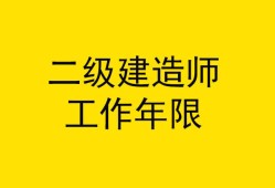 betway西汉姆app下载
考试时间,betway西汉姆app下载
k