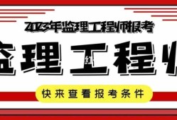 绵阳市注册必威betway官网入口
招聘公告绵阳市注册必威betway官网入口
招聘