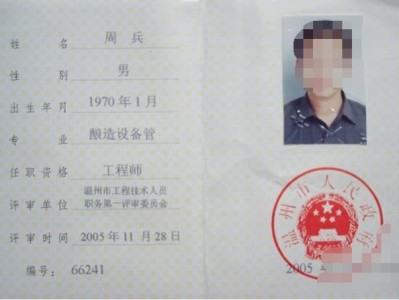 必威betway官网入口考试多少分才算合格