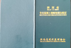 建筑专业必威betway官网入口
注册建筑专业必威betway官网入口
