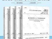 关于注册岩土工程师需要几年内考过的信息