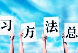 betway西汉姆app下载
能全国执业吗？