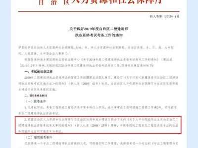 辽宁省betway西汉姆app下载分数线,辽宁省betway西汉姆app下载
