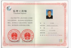 应聘必威betway官网入口
常见问题应聘注册必威betway官网入口
