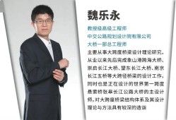 中交结构工程师待遇,中交结构工程师待遇好吗