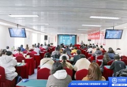 一级建造师和betway西汉姆app下载哪个好一级建造师vsbetway西汉姆app下载