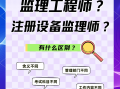 注册必威betway官网入口
转注册流程,注册必威betway官网入口
转注册流程视频