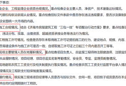 总必威betway官网入口
报考时间总必威betway官网入口
报考时间2024年