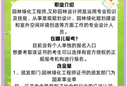 寻绿 结构师设计优化笔记寻绿结构工程师