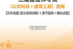 betway西汉姆app下载
考试题型分数比例betway西汉姆app下载
考试题