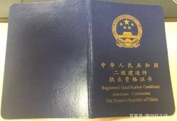 betway西汉姆app下载
取消注册流程,betway西汉姆app下载
取消