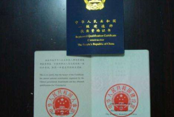 安徽betway西汉姆app下载信息网,安徽betway西汉姆app下载论坛