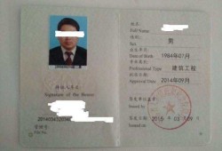 南京betway西汉姆app下载
招聘,南京betway西汉姆app下载
招聘最新消息