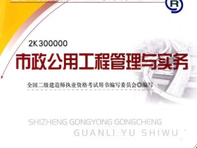 betway西汉姆app下载有几本书可以用betway西汉姆app下载有几本书