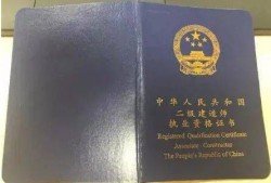 betway西汉姆app下载
注册视频betway西汉姆app下载
注册视频教学
