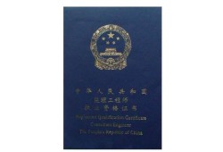 江苏省必威betway官网入口
344文江苏省必威betway官网入口
准考证打印时间