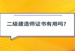 betway西汉姆app下载
执业印章是什么颜色betway西汉姆app下载
印章图样