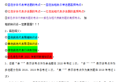 betway西汉姆app下载
市政资料百度云,betway西汉姆app下载
市政资料