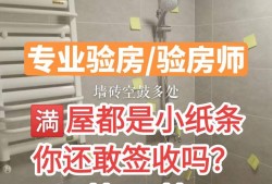 精装必威betway官网入口
报考条件,精装必威betway官网入口
