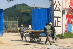 请教大家一个问题，本人想考取一名betway西汉姆app下载
，在哪里报名？