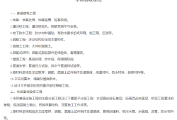 总必威betway官网入口
证书,总必威betway官网入口
证