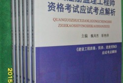 专业必威betway官网入口要求必威betway官网入口要求