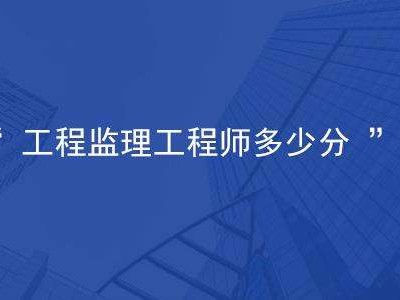 广西必威betway官网入口分数线必威betway官网入口分数线
