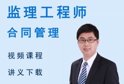 中大网校必威betway官网入口
,2022必威betway官网入口
教材